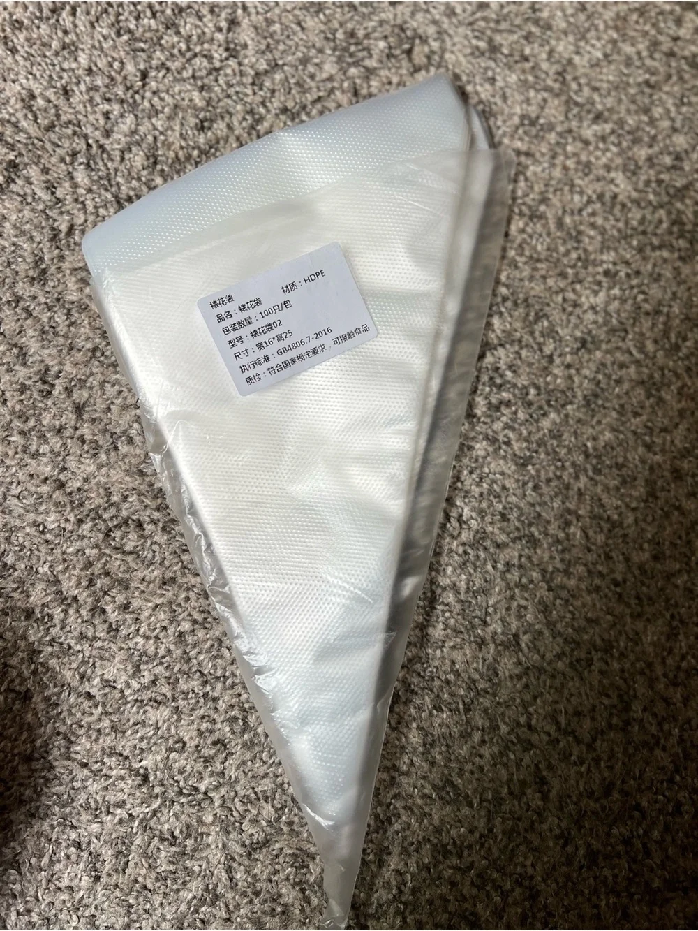 Baking Items